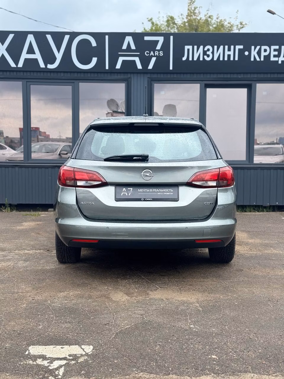 Opel Astra фото 6