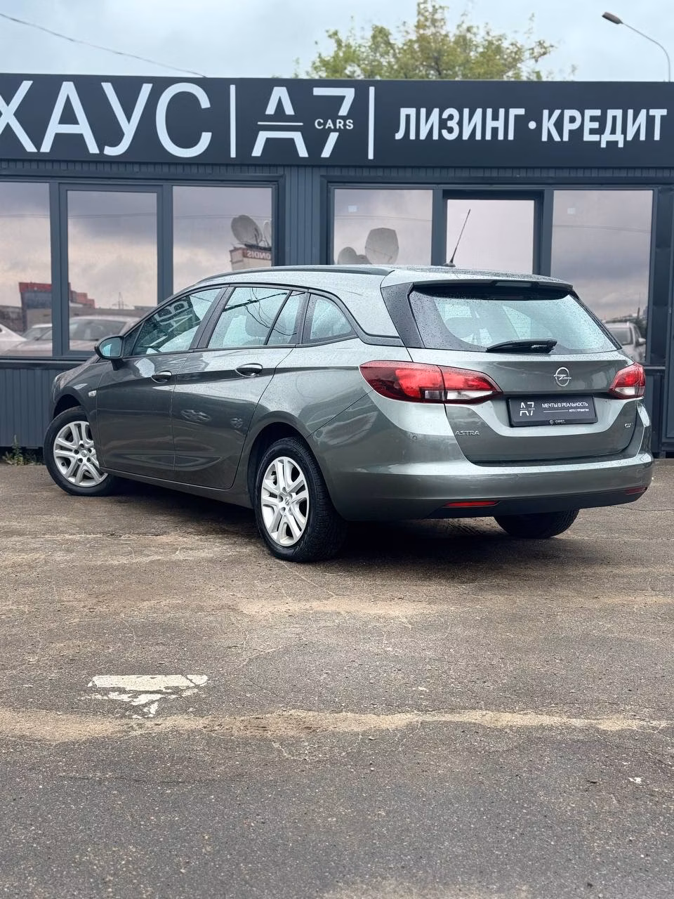 Opel Astra фото 7