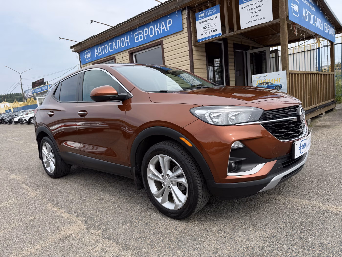 Buick Encore GX