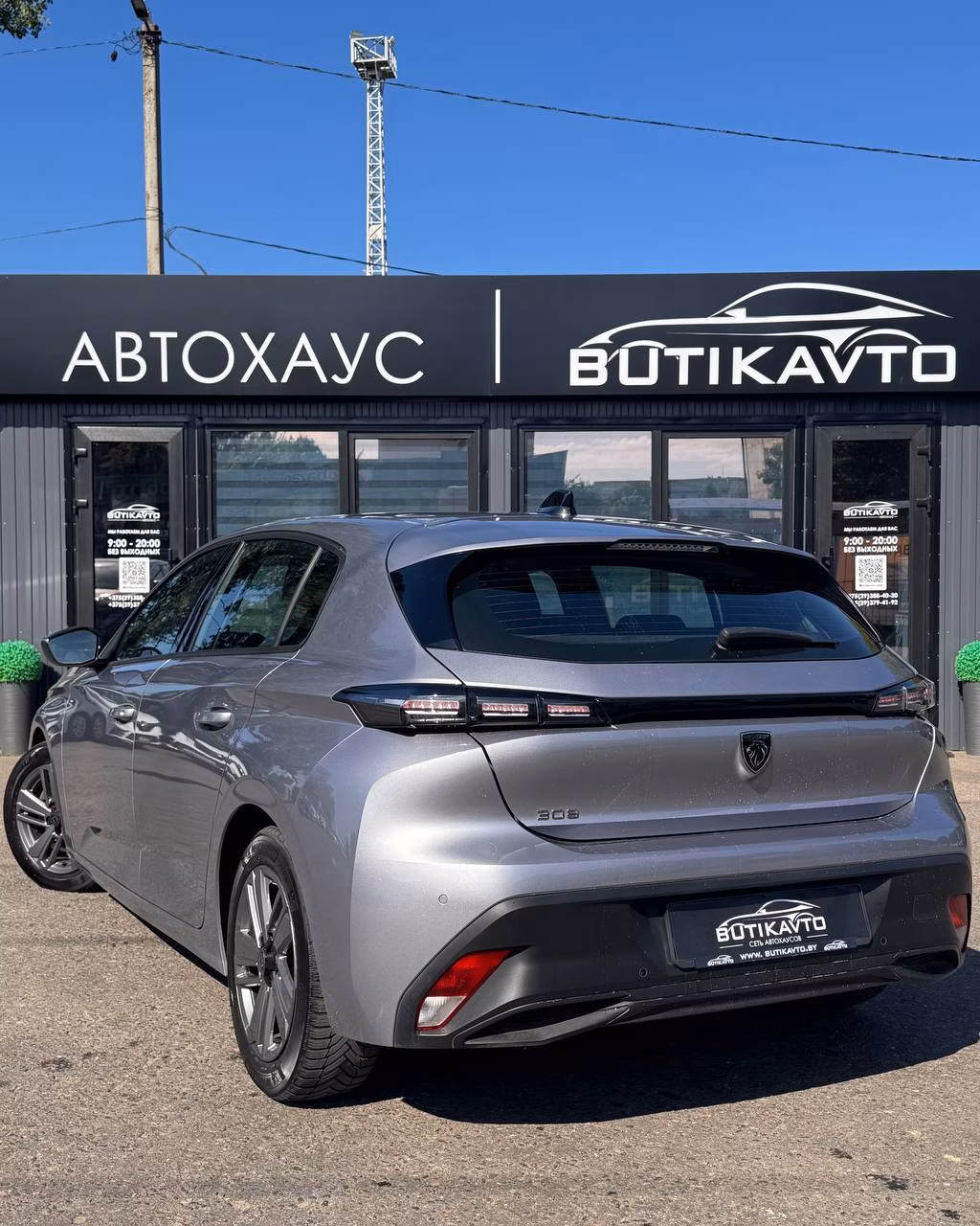 Peugeot 308 фото 4