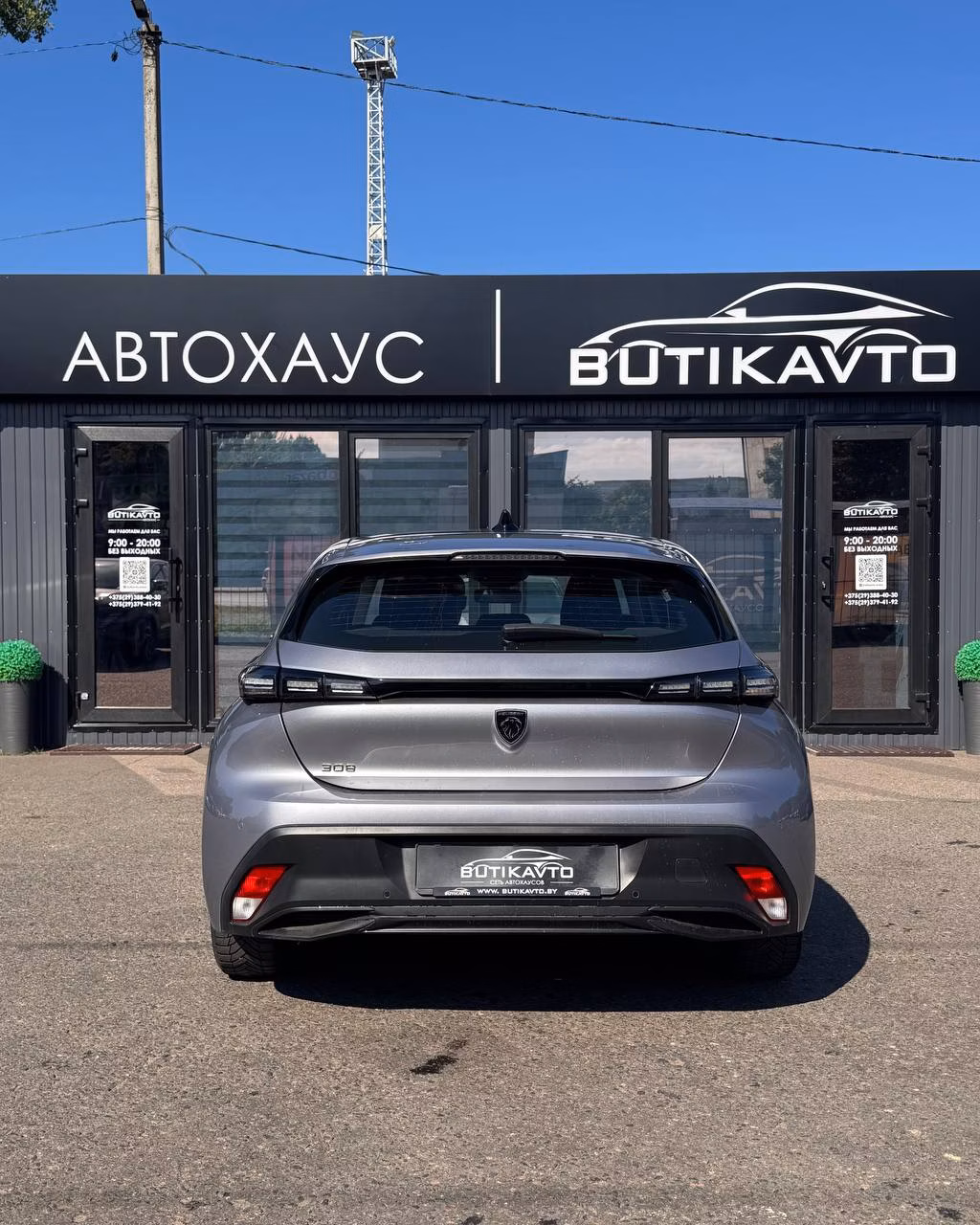 Peugeot 308 фото 5
