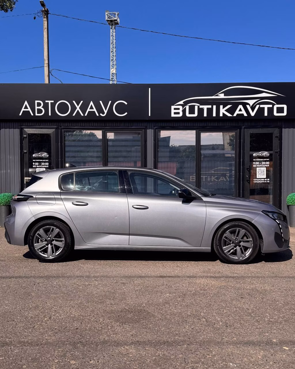 Peugeot 308 фото 7