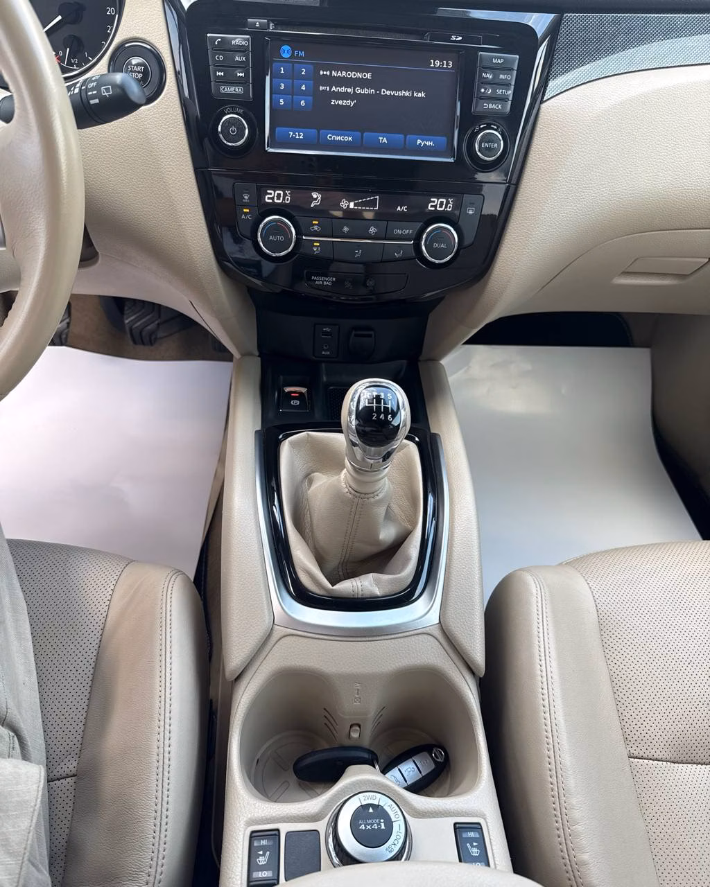 Nissan X-Trail фото 13