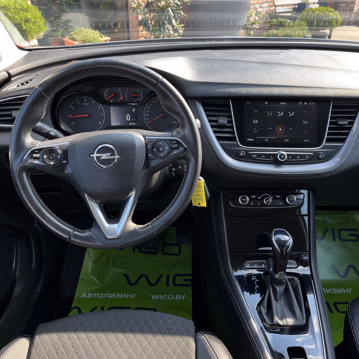Opel Grandland X фото 19