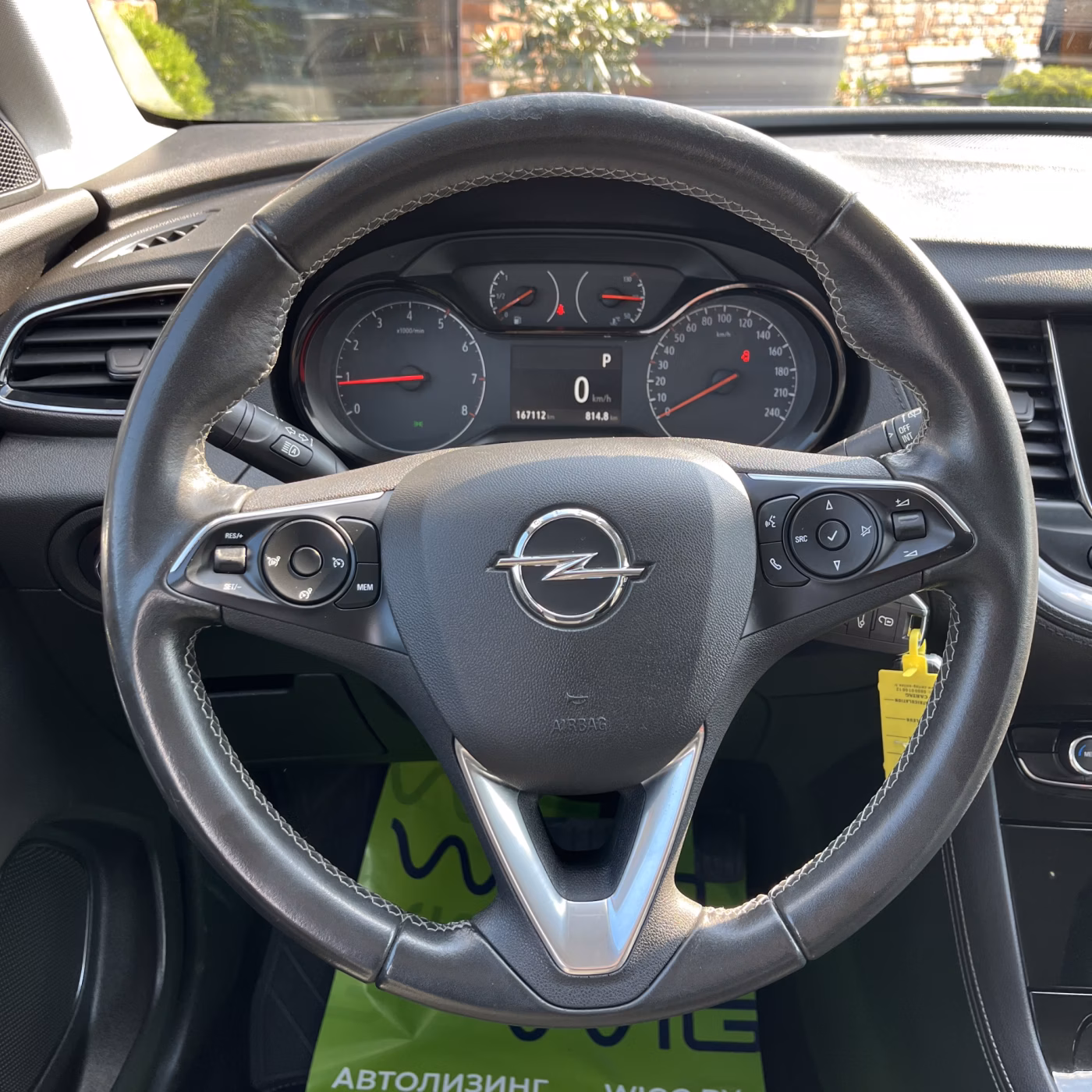 Opel Grandland X фото 20