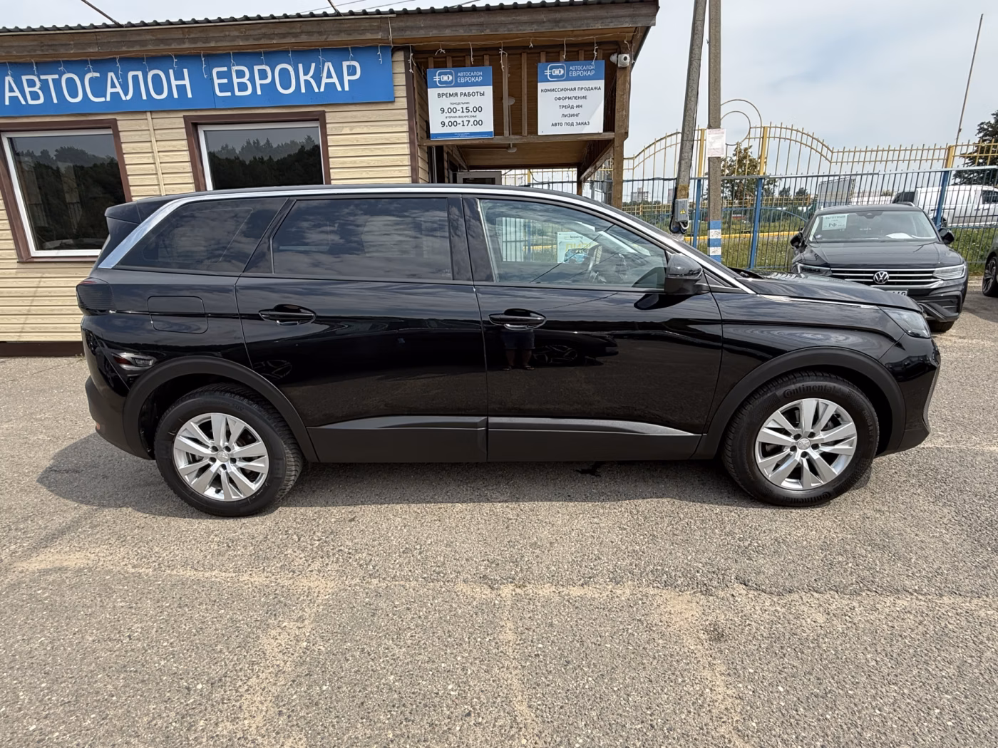 Peugeot 5008 фото 4