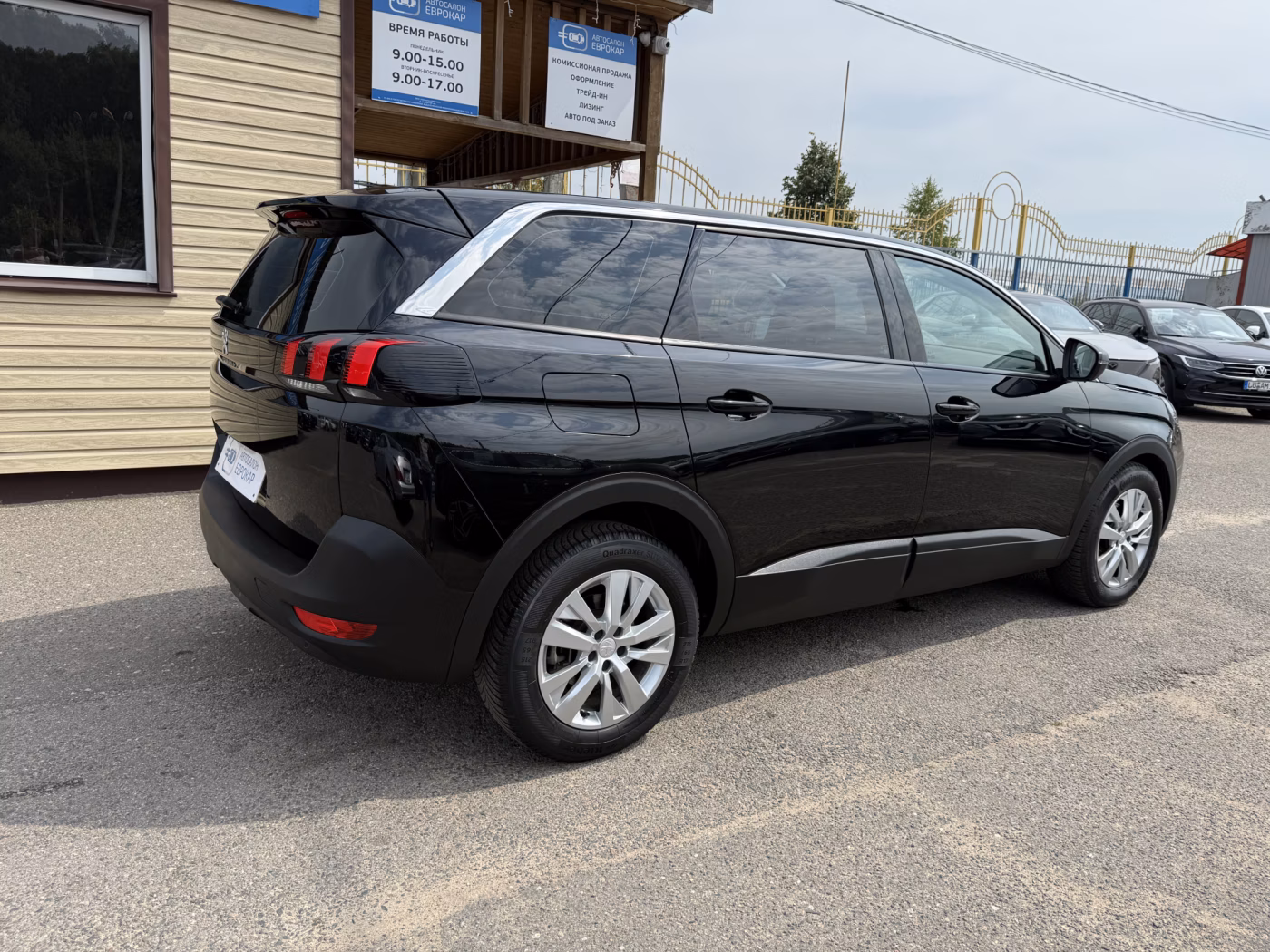 Peugeot 5008 фото 5