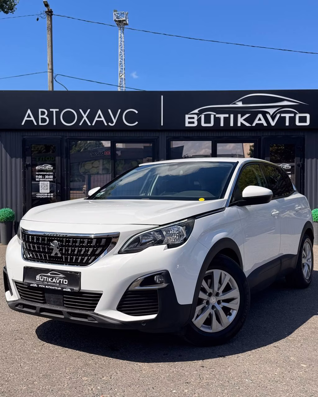 Peugeot 3008 фото 3