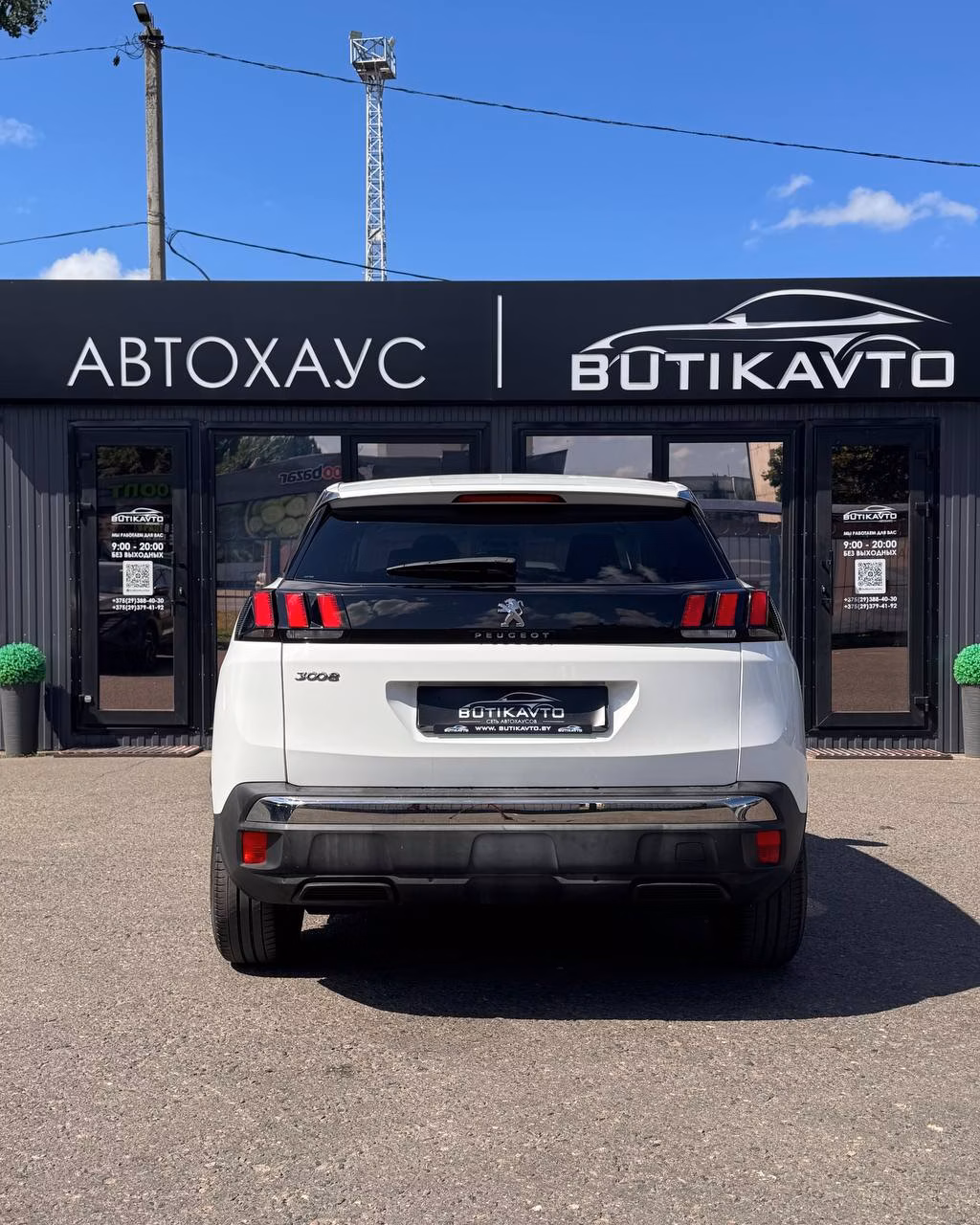 Peugeot 3008 фото 5