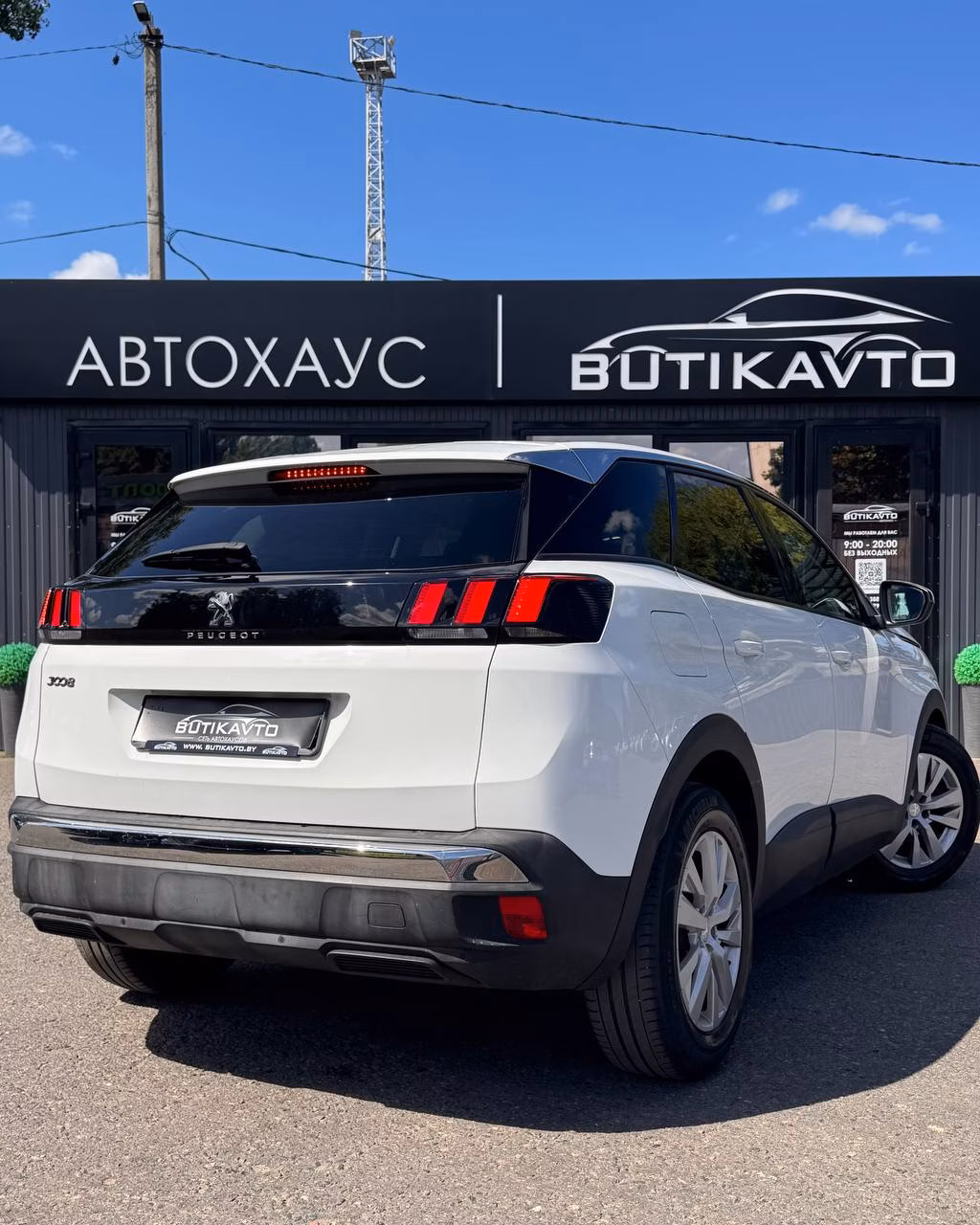 Peugeot 3008 фото 6