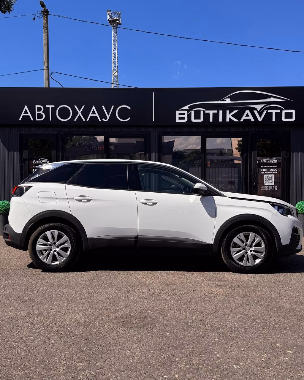 Peugeot 3008 фото 7