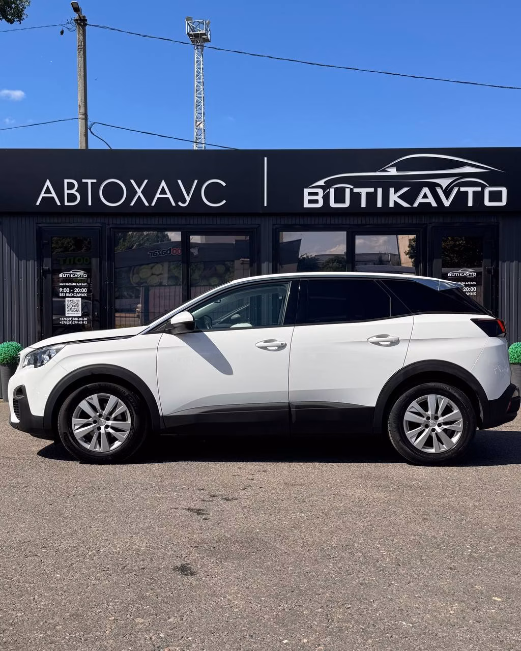 Peugeot 3008 фото 8