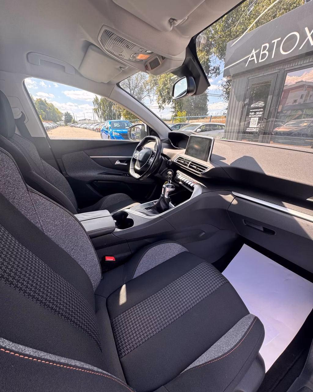 Peugeot 3008 фото 10
