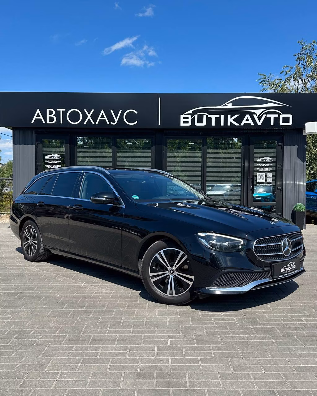 Mercedes-Benz E-Класс