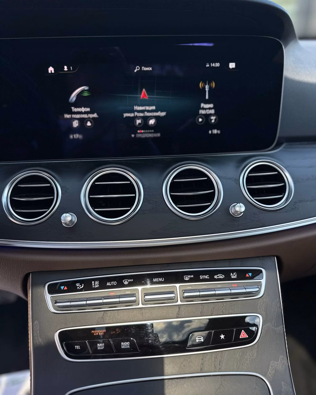 Mercedes-Benz E-Класс фото 16