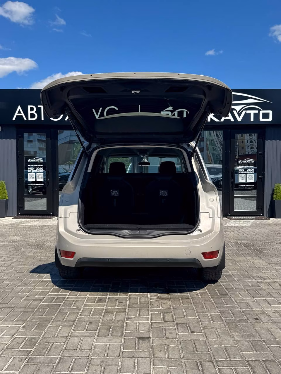 Citroen C4 Grand Spacetourer фото 12