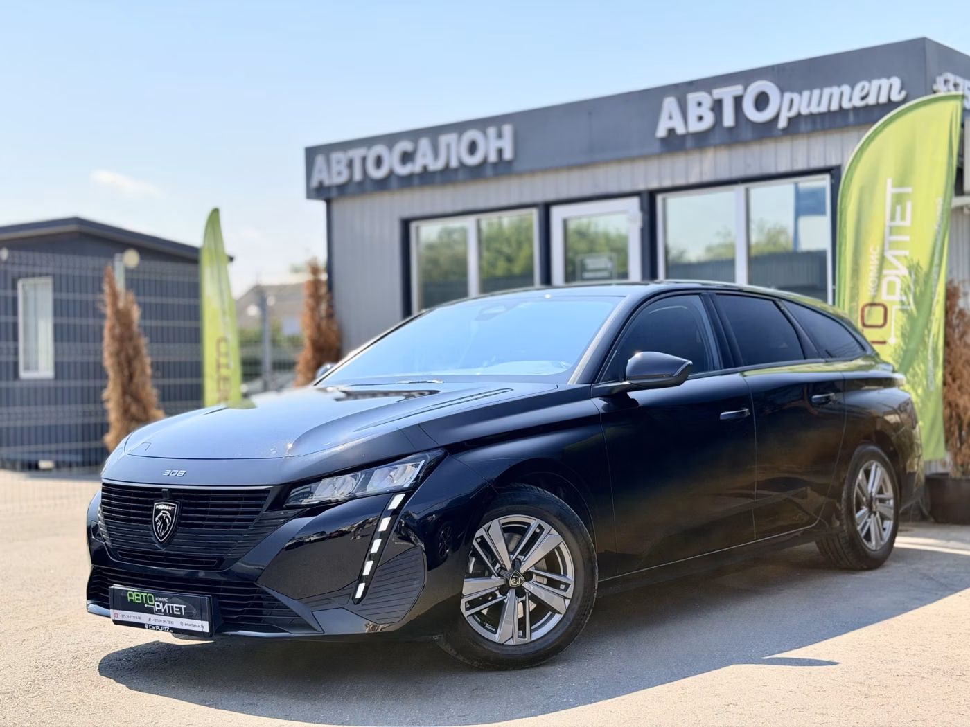 Peugeot 308