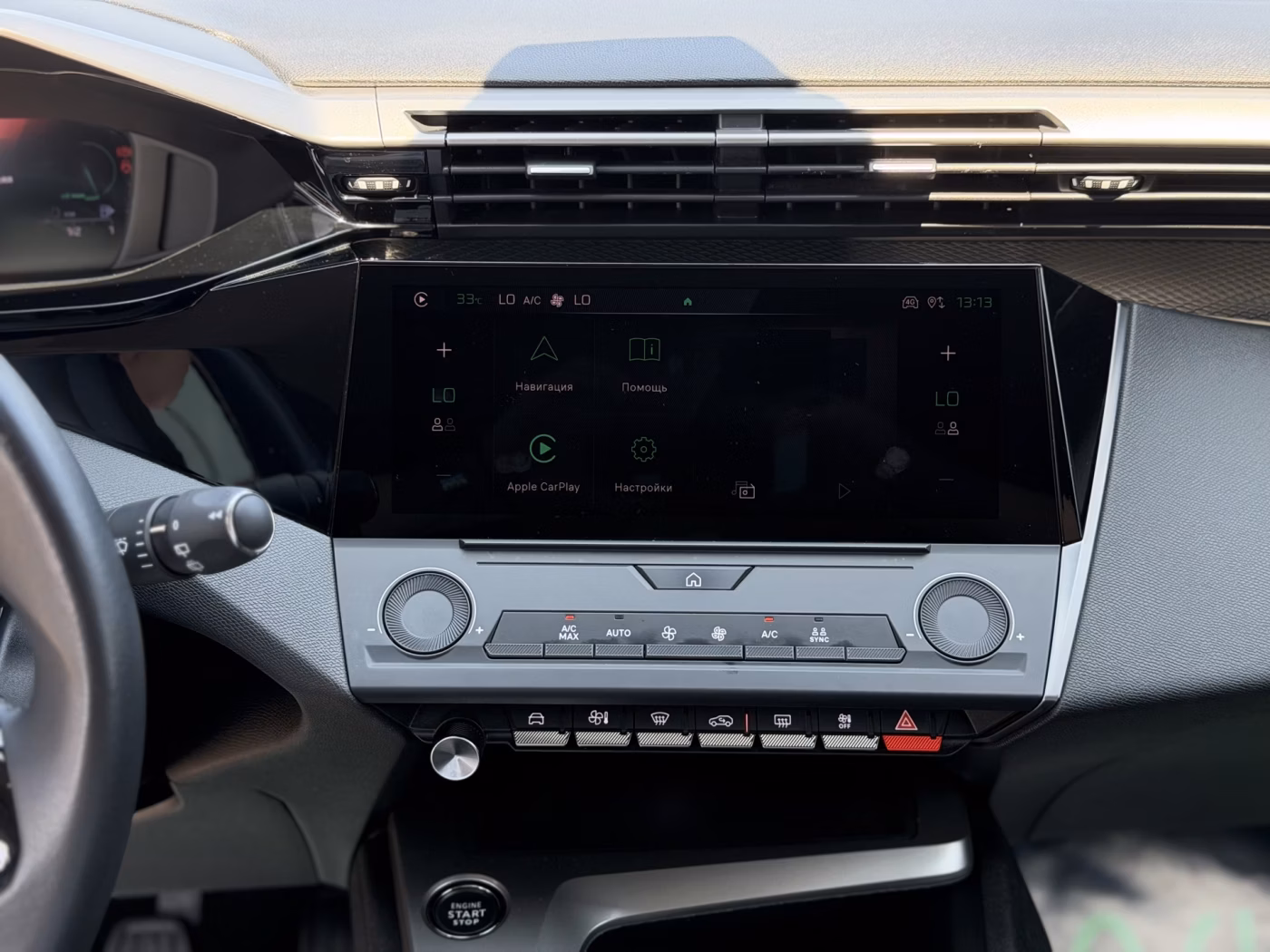 Peugeot 308 фото 16