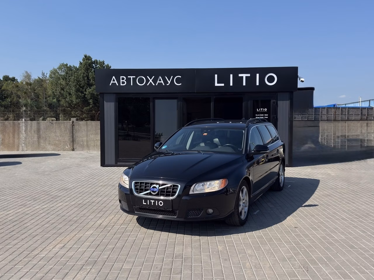 Volvo V70