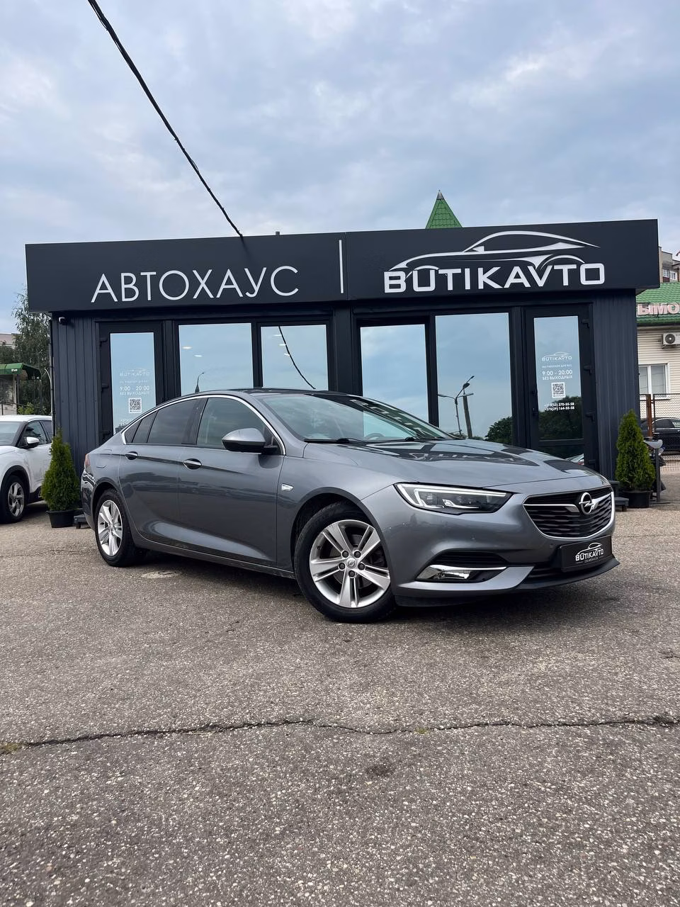 Opel Insignia