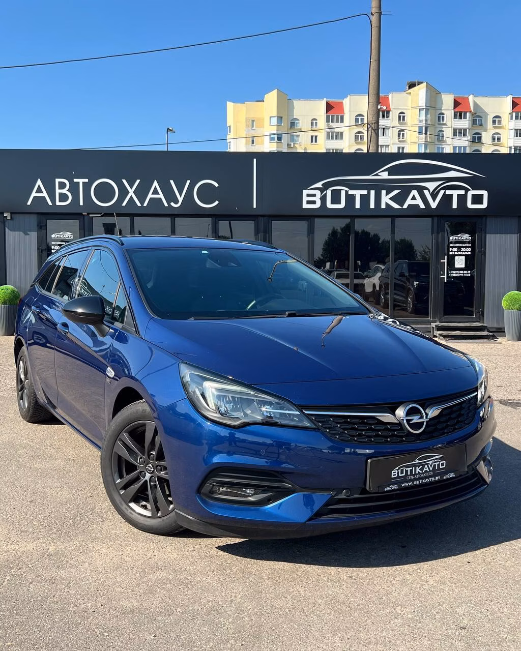 Opel Astra