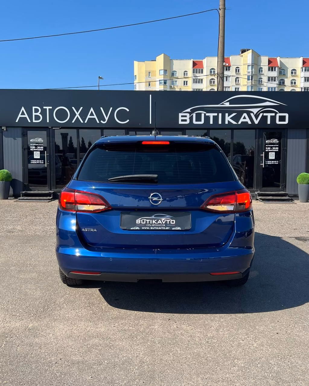 Opel Astra фото 5