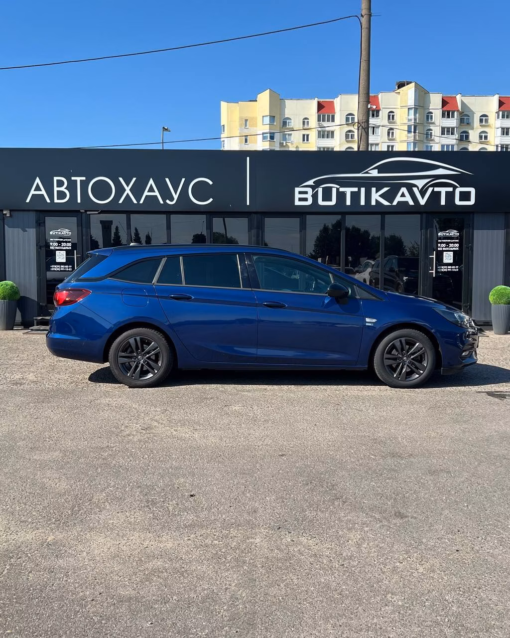 Opel Astra фото 7