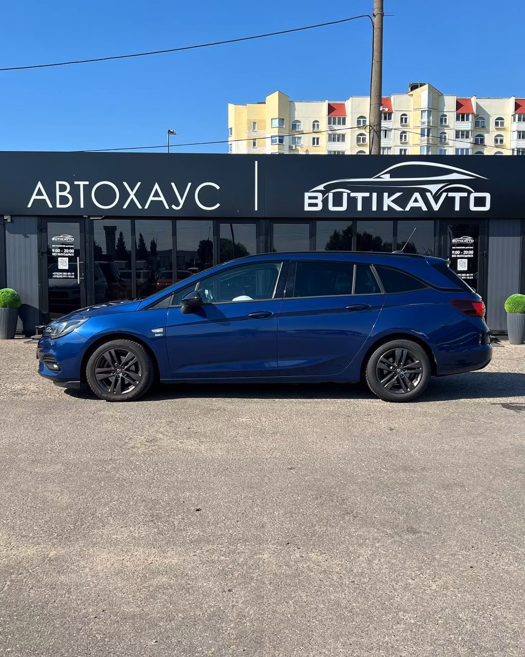 Opel Astra фото 8