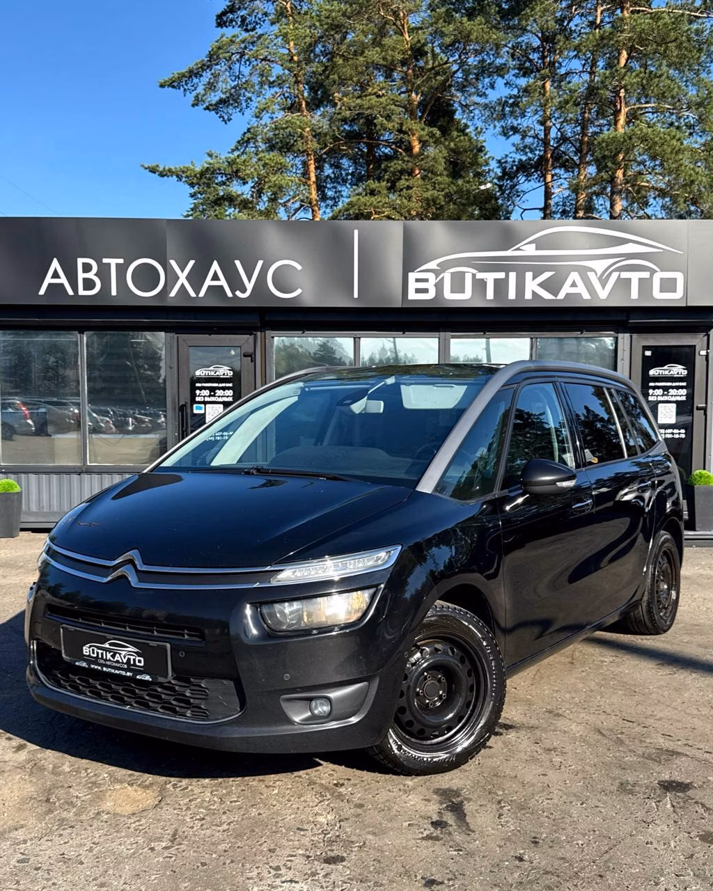 Citroen C4 Grand Picasso фото 2