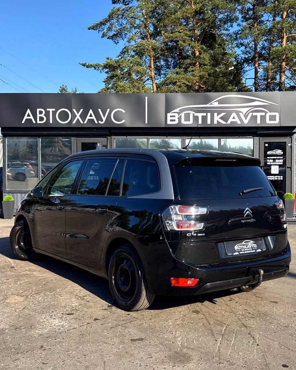 Citroen C4 Grand Picasso фото 3