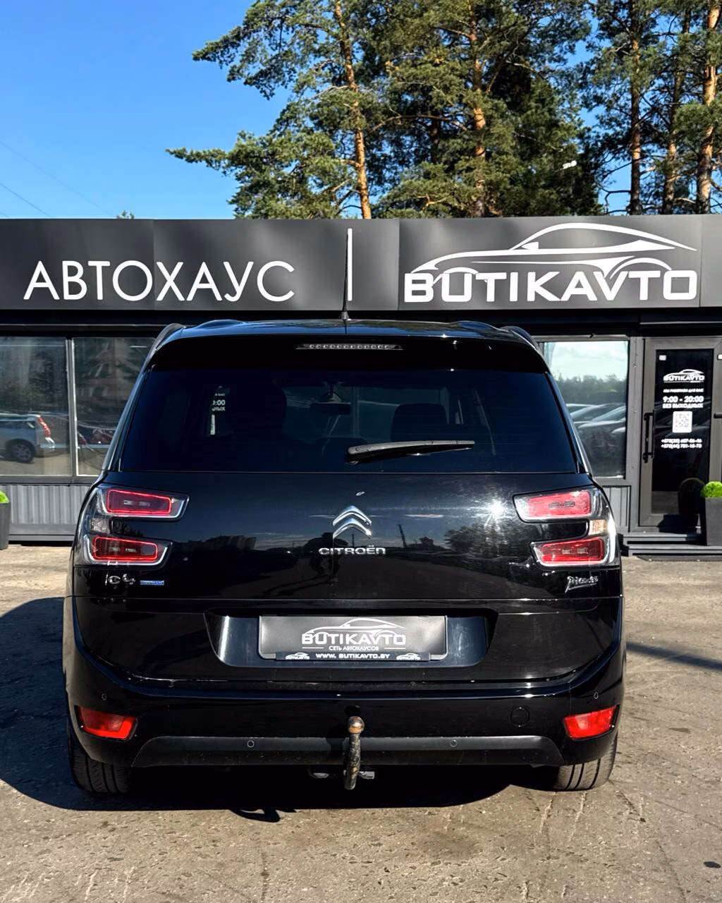 Citroen C4 Grand Picasso фото 4