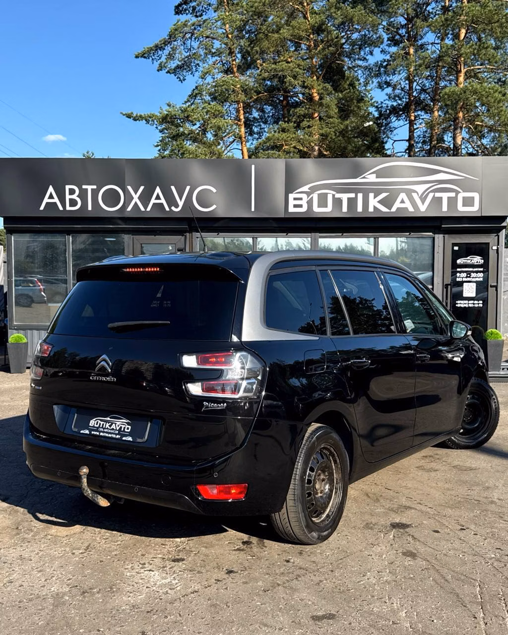 Citroen C4 Grand Picasso фото 5
