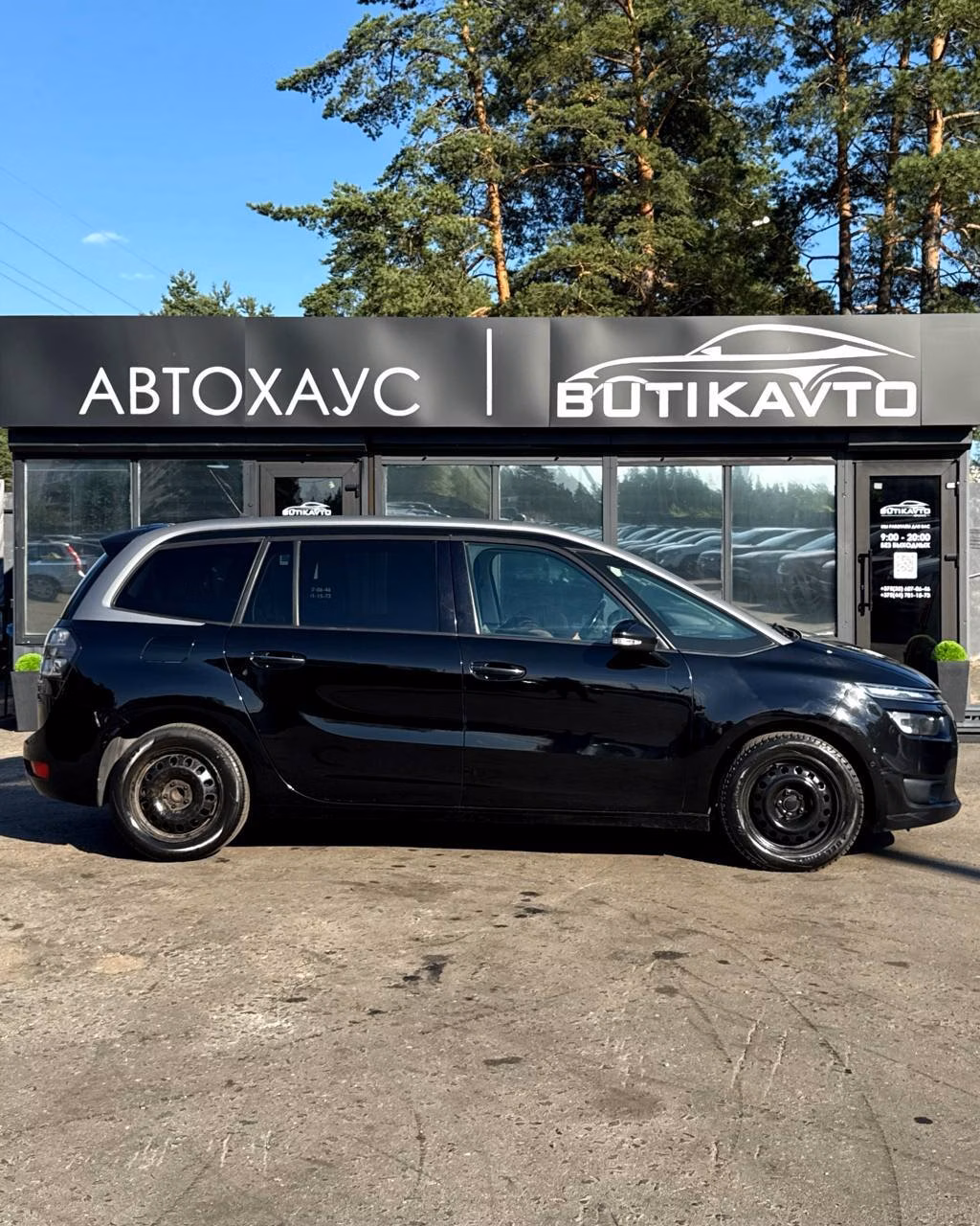 Citroen C4 Grand Picasso фото 11