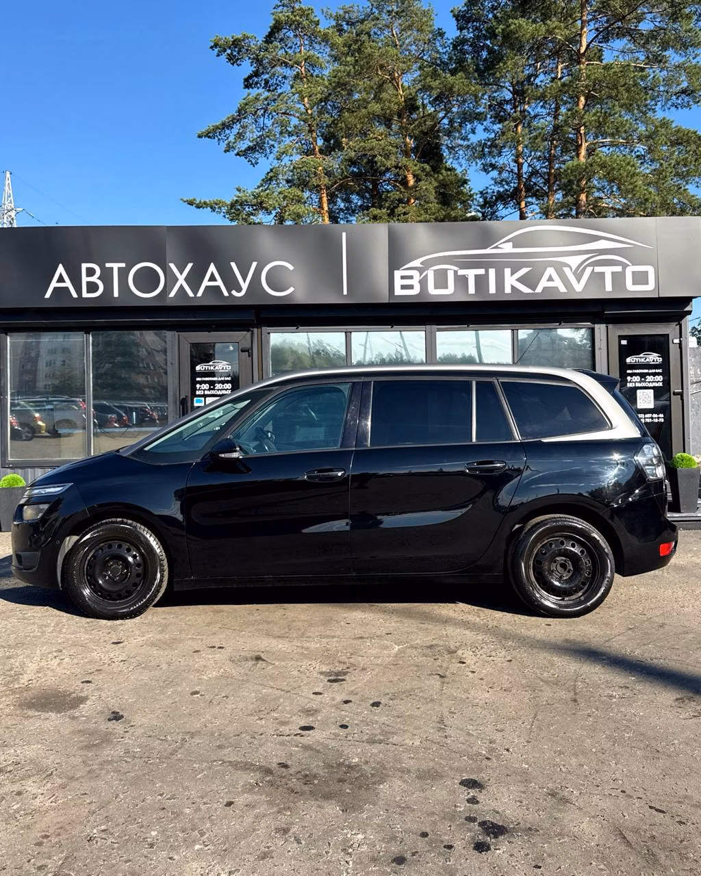 Citroen C4 Grand Picasso фото 12