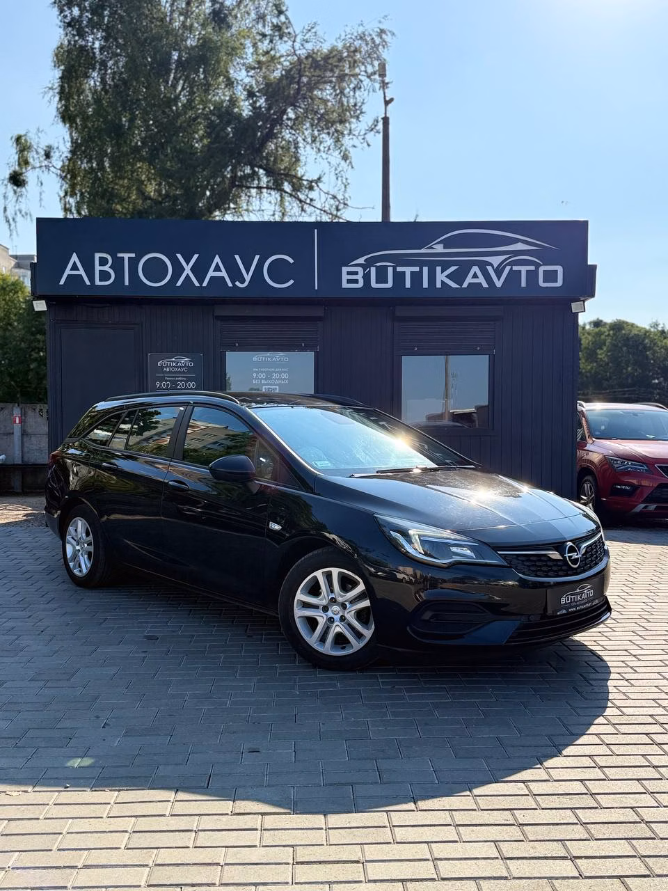 Opel Astra