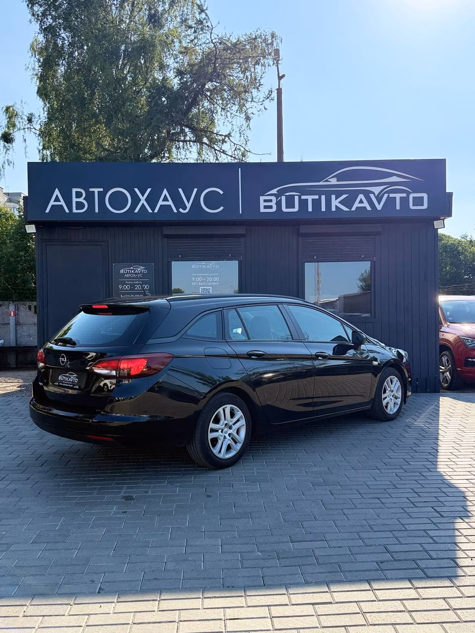 Opel Astra фото 7