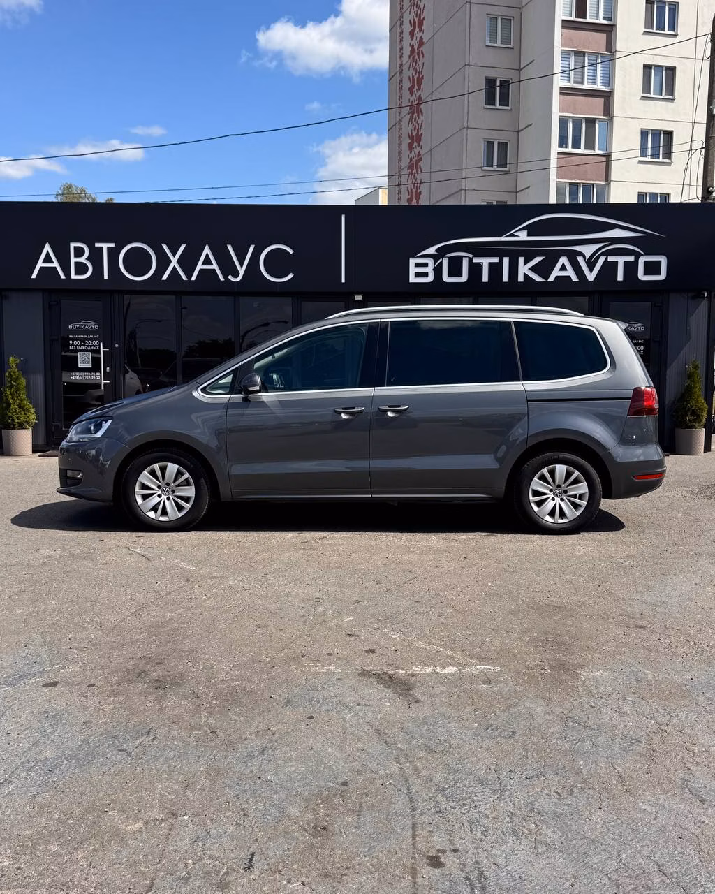 Volkswagen Sharan фото 4