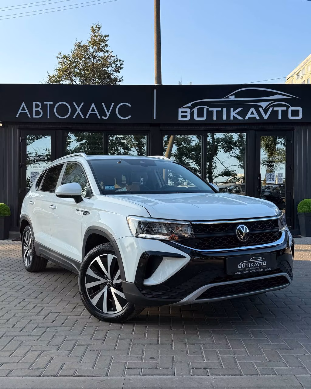 Volkswagen Taos