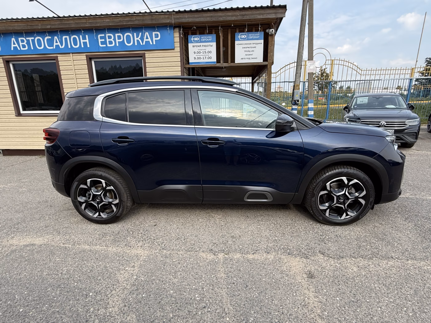 Citroen C5 Aircross фото 4