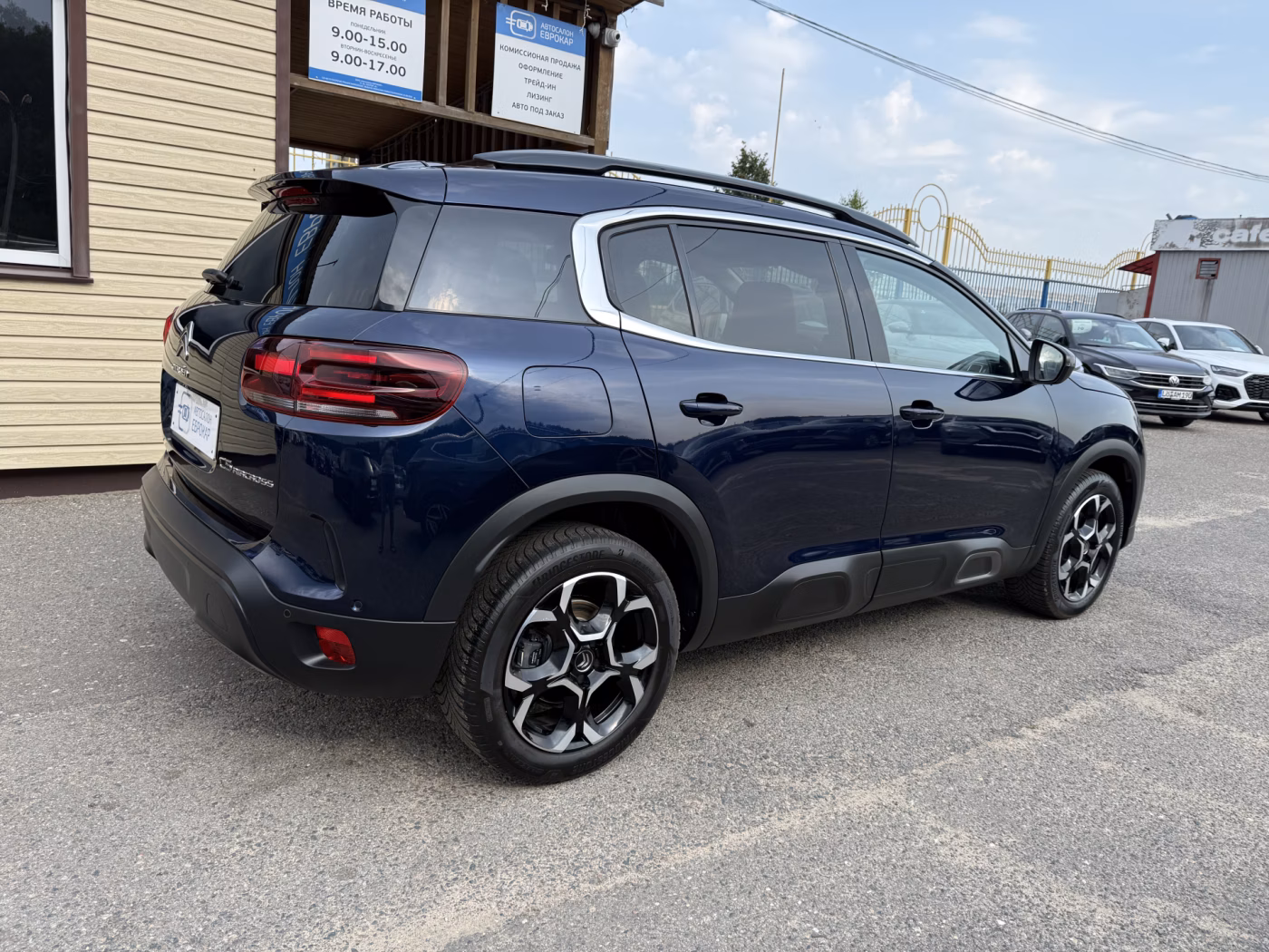 Citroen C5 Aircross фото 5