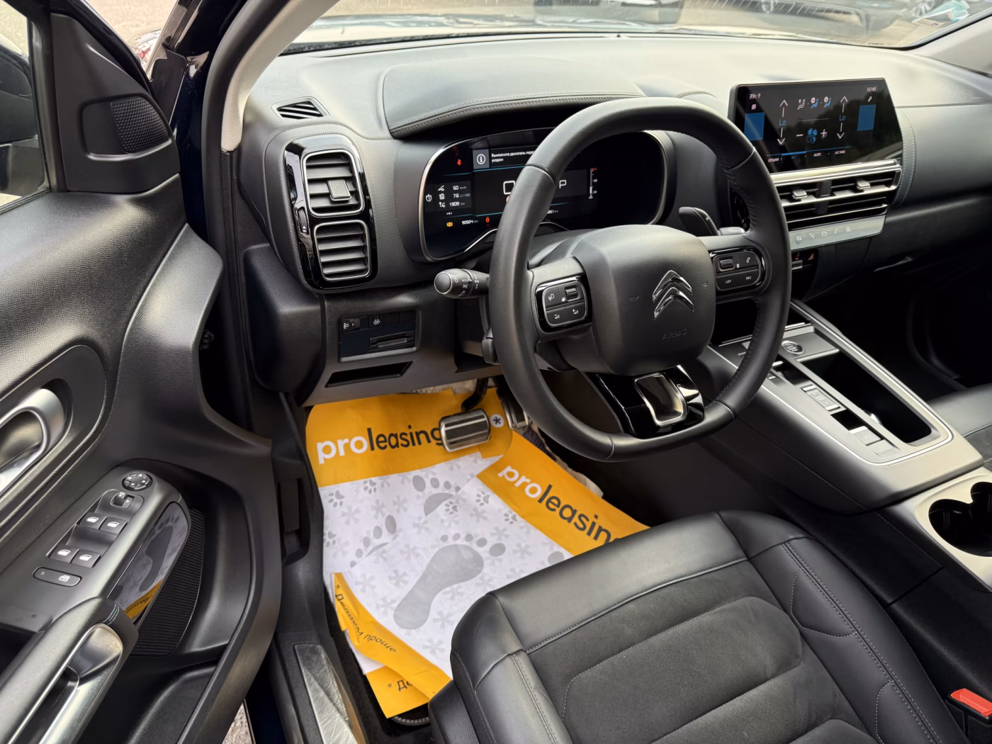 Citroen C5 Aircross фото 9