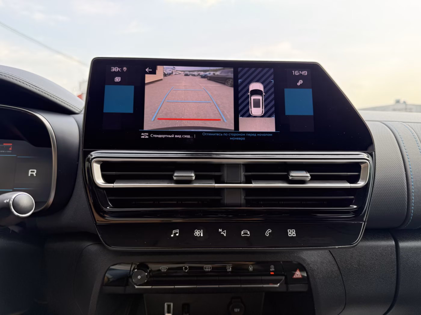 Citroen C5 Aircross фото 15