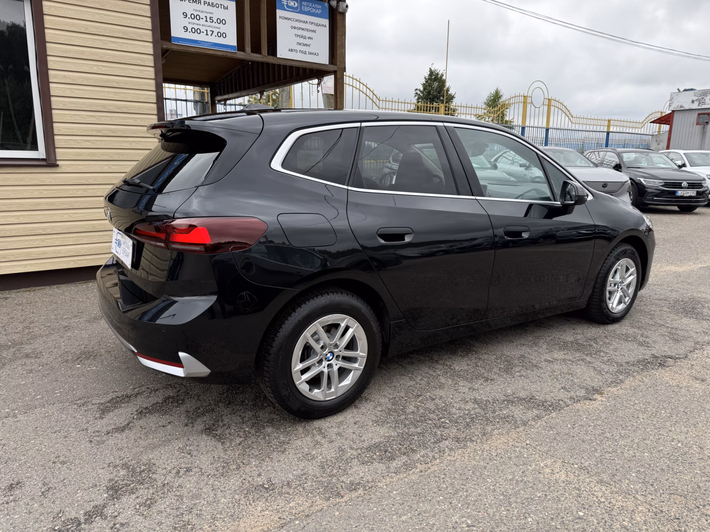 BMW 2 серия Active Tourer фото 5