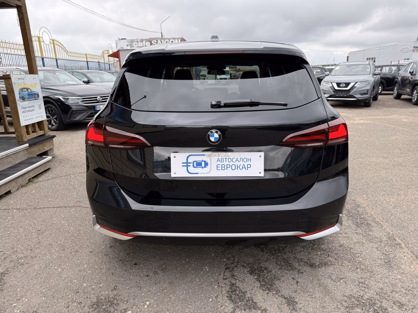 BMW 2 серия Active Tourer фото 6