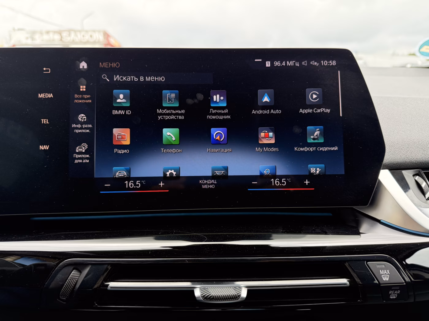 BMW 2 серия Active Tourer фото 16