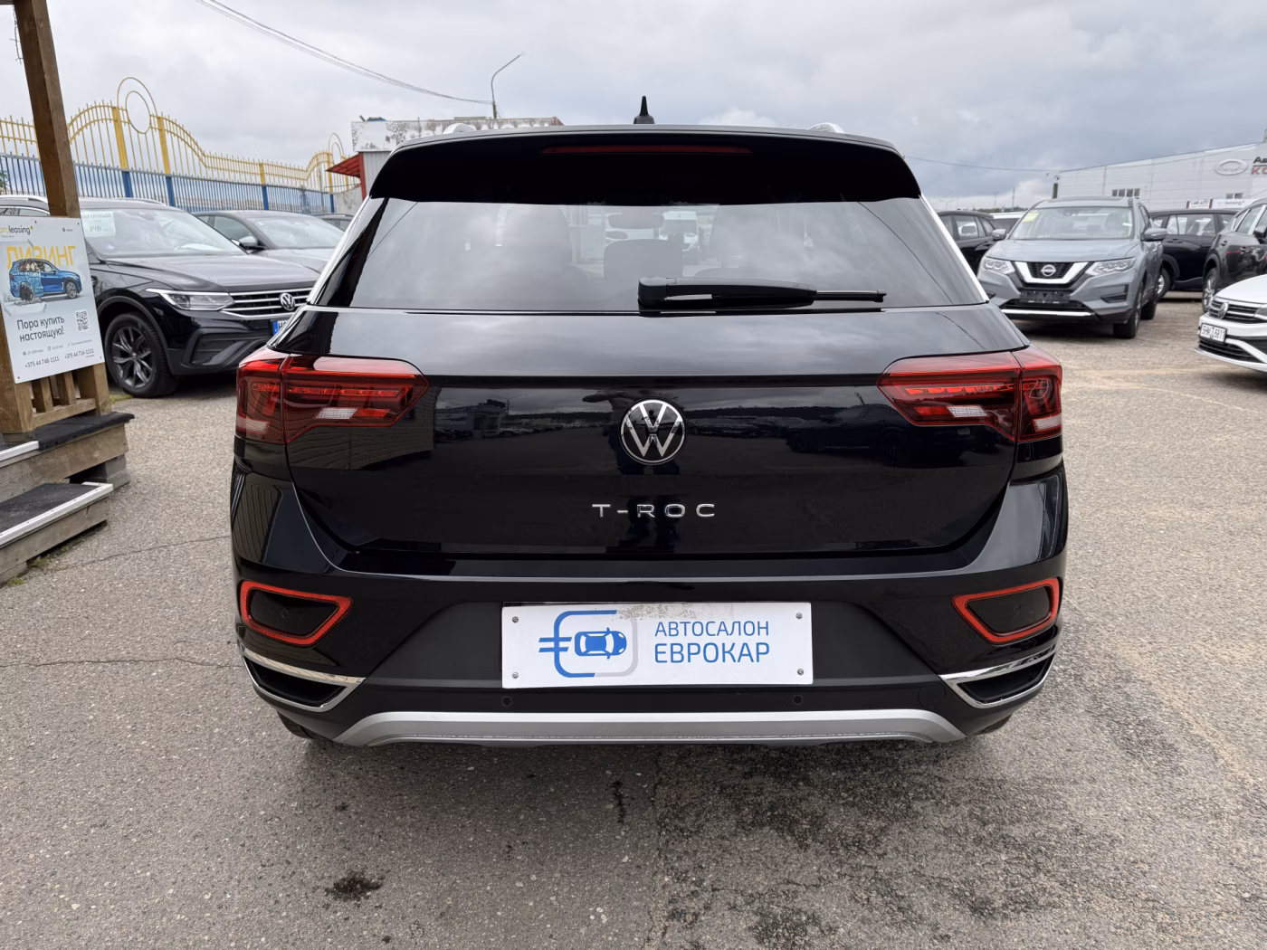 Volkswagen T-Roc фото 6