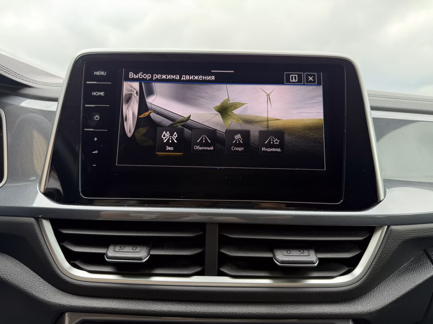 Volkswagen T-Roc фото 19
