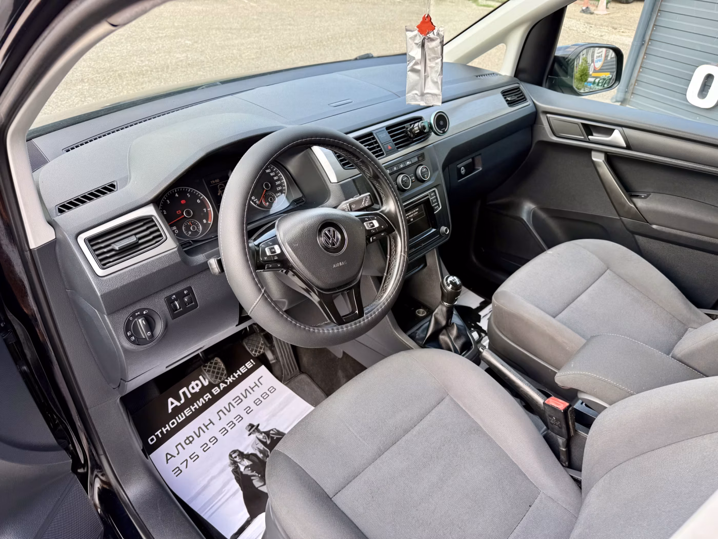 Volkswagen Caddy MAXI фото 14