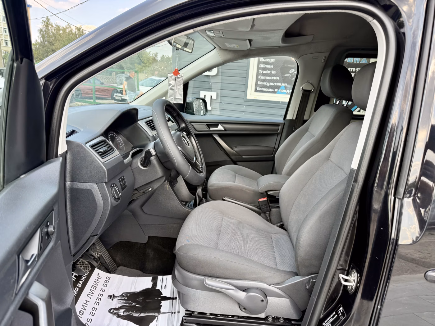 Volkswagen Caddy MAXI фото 15