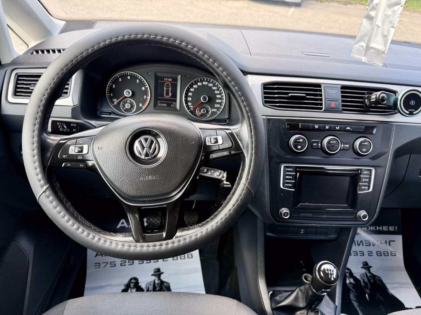 Volkswagen Caddy MAXI фото 18